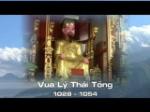Vua Lý Thái Tông (1028-1054)